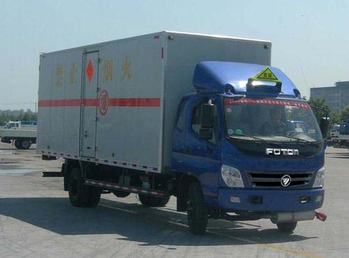 ������BJ5089XQY-1�ͱ��������\ݔ܇