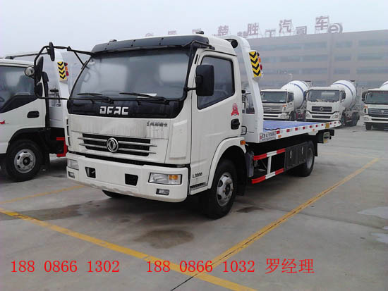 �|�L(f��ng)������һ�϶���(gu��)������܇(ch��)