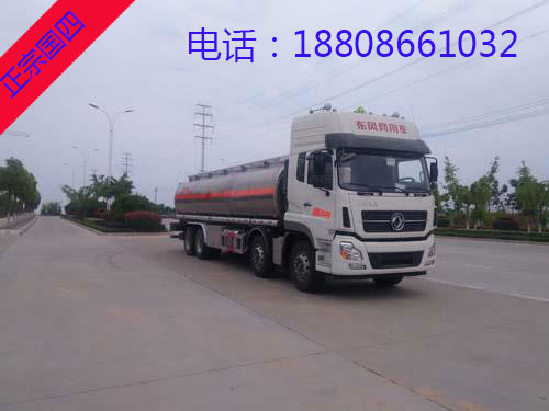 �|�L(f��ng)����ǰ�ĺ���X�Ͻ��\(y��n)��܇