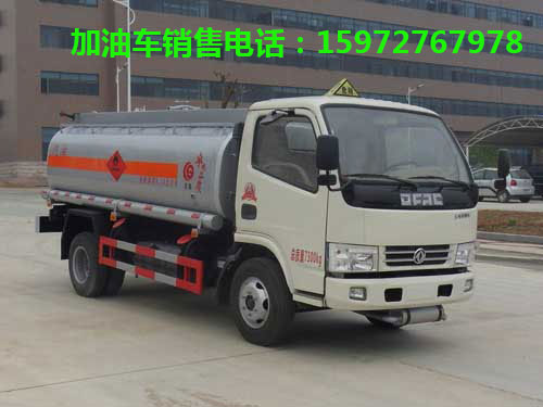 5噸油罐車(chē)圖片 5噸油罐車(chē)圖片