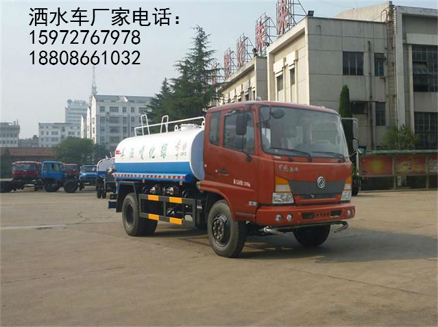 ��ˮ܇(ch��)�DƬ