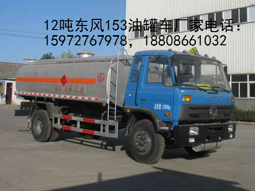 12���|�L153�͹�܇�DƬ