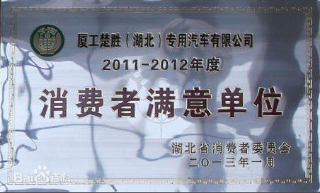 �B�������Y�|(zh��)�C��