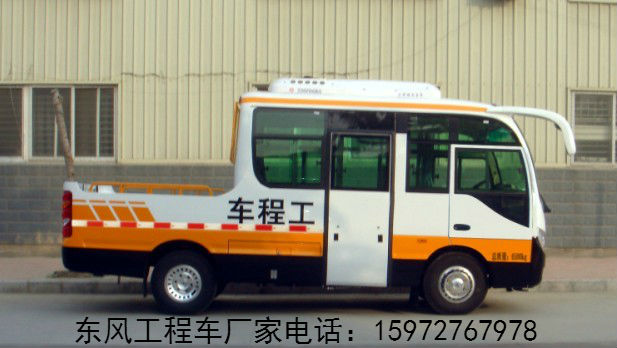 �|�L(f��ng)����܇(ch��)�DƬ