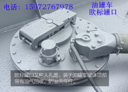 �͹�܇�W��(bi��o)�޿ڈDƬ