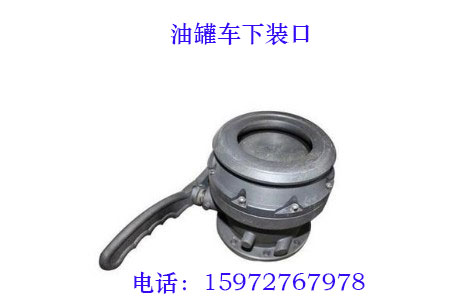 �͹�܇���b��