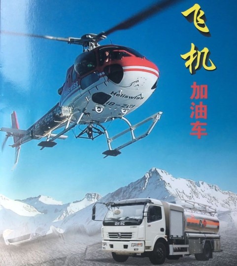 �w�C����܇�DƬ