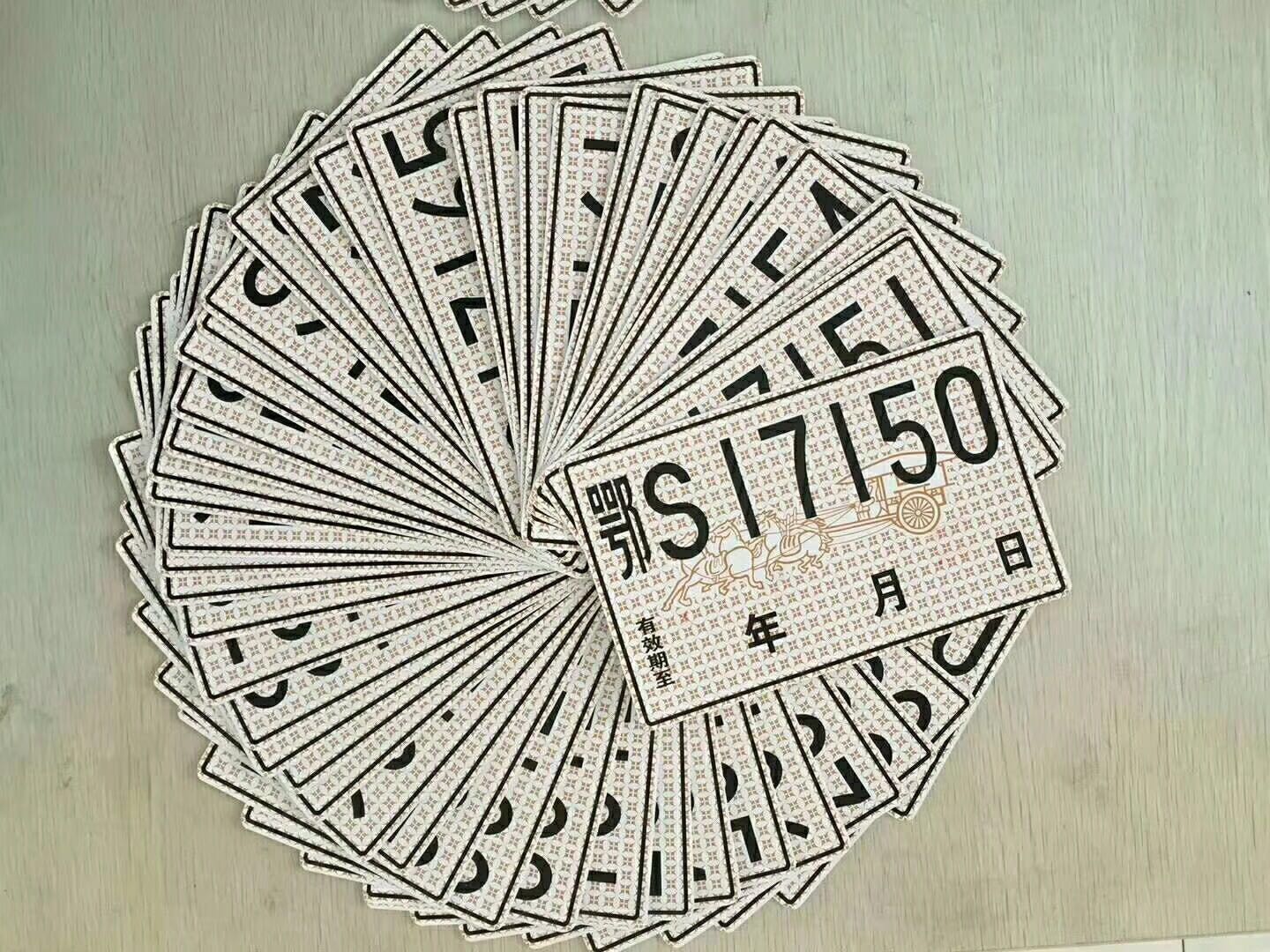 ���kȫ��(gu��)����܇(ch��)�v�R�r(sh��)���պ��R�r(sh��)���U(xi��n)�DƬ