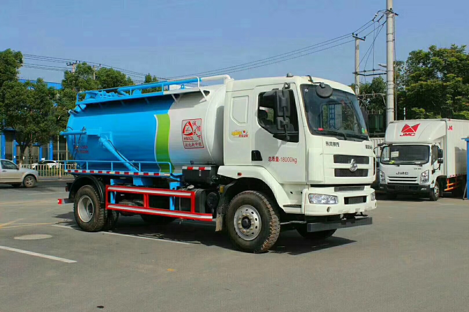 �|�L(f��ng)����14������܇�DƬ