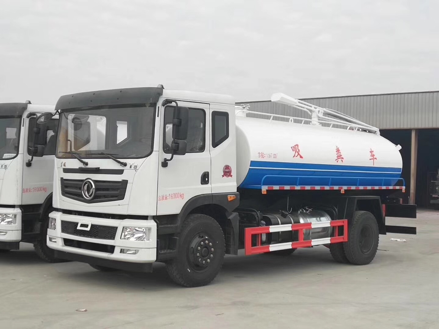 �|�L(f��ng)T5 13�����S܇�DƬ