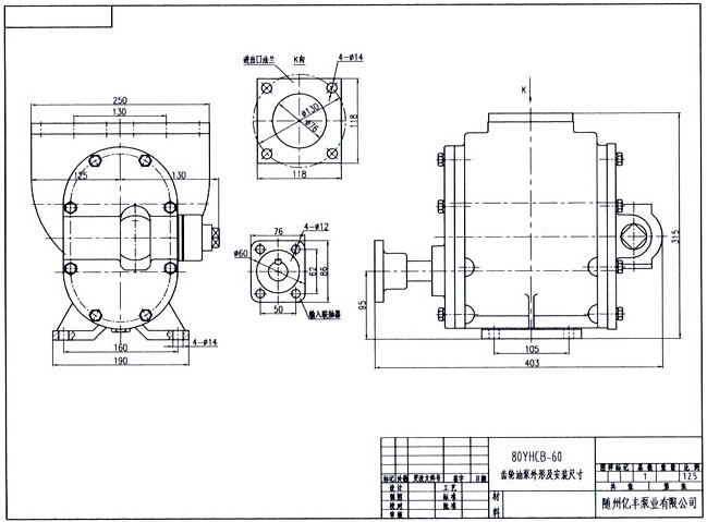 �|�S80YHCB-60�ͱÈA���X݆�ͱð��b�ߴ�