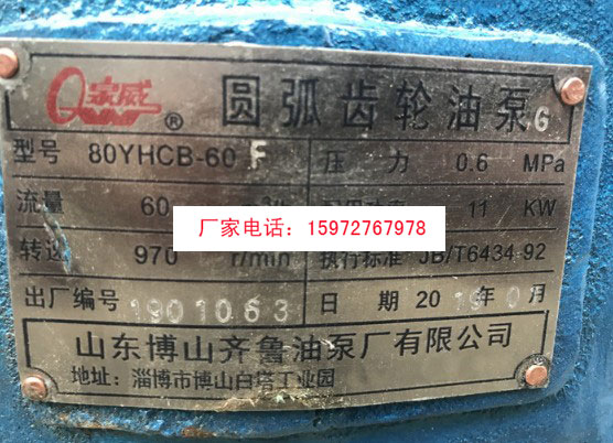 �R��80YHCB-60�ͱÈA���X݆�ͱ����