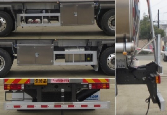 25��|26����(gu��)����������ǰ�ĺ���X�Ͻ��͹�܇�DƬ