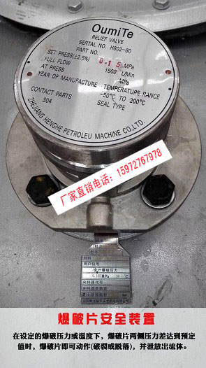 �͹�܇(ch��)��ȫ�y�DƬ