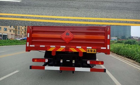 ��ź�vǰ�ĺ�ˣ�8x4����ƿ�\(y��n)ݔ܇(ch��)