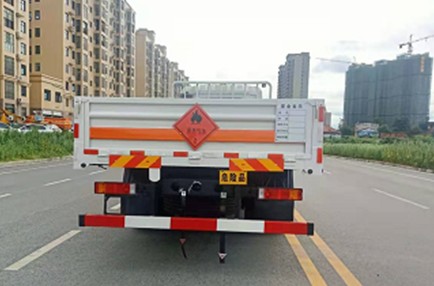 東風(fēng)天錦VR(4x2)氣瓶運(yùn)輸車 東風(fēng)天錦VR(4x2)氣瓶運(yùn)輸車