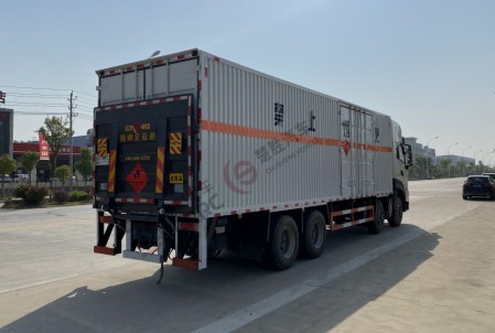 ��(gu��)���|�L(f��ng)����9.4����ȼ?x��)��wΣ�U(xi��n)Ʒ��ʽ�\(y��n)ݔ܇(ch��)_����������܇(ch��)