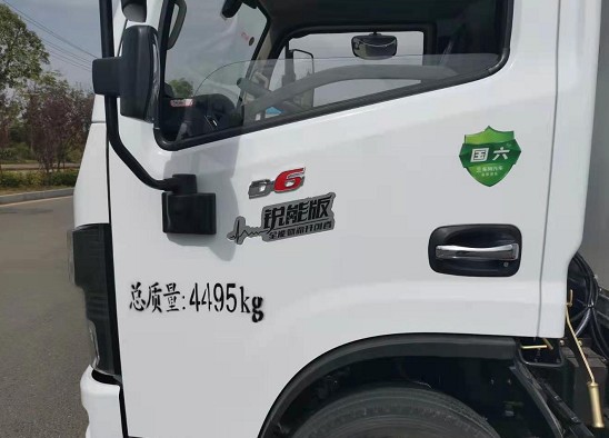 國六東風藍牌醫(yī)療廢物轉運車圖片 國六東風藍牌醫(yī)療廢物轉運車圖片