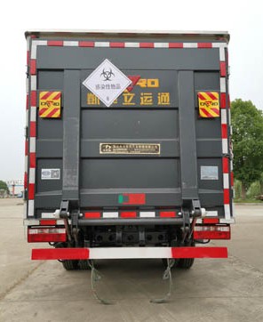 國六東風藍牌醫(yī)療廢物轉運車圖片 國六東風藍牌醫(yī)療廢物轉運車圖片