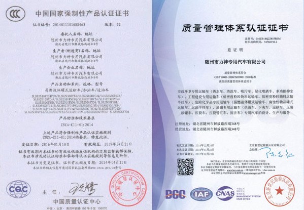 �Ї�(gu��)��(gu��)�ҏ�(qi��ng)���Ԯa(ch��n)Ʒ�J(r��n)�C�C��(sh��)���|(zh��)�������wϵ�J(r��n)�C�C��(sh��)