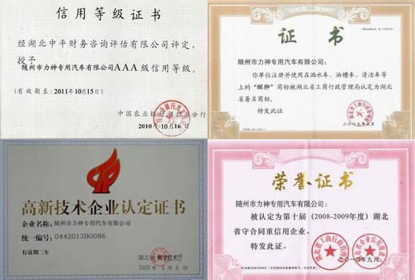 ���õȼ�(j��)�C��(sh��)���Ѫ{���̘�(bi��o)���J(r��n)������������̘�(bi��o)�����¼��g(sh��)��I(y��)�J(r��n)���C��(sh��)�������غ�ͬ��������I(y��)