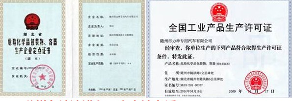 Σ�U(xi��n)���W(xu��)Ʒ���b���������a(ch��n)��I(y��)���c(di��n)�C��(sh��)��ȫ��(gu��)���I(y��)�a(ch��n)Ʒ���a(ch��n)�S���C