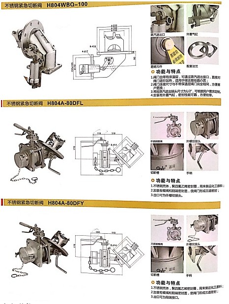 �㽭��¡���P䓾o���Д��y