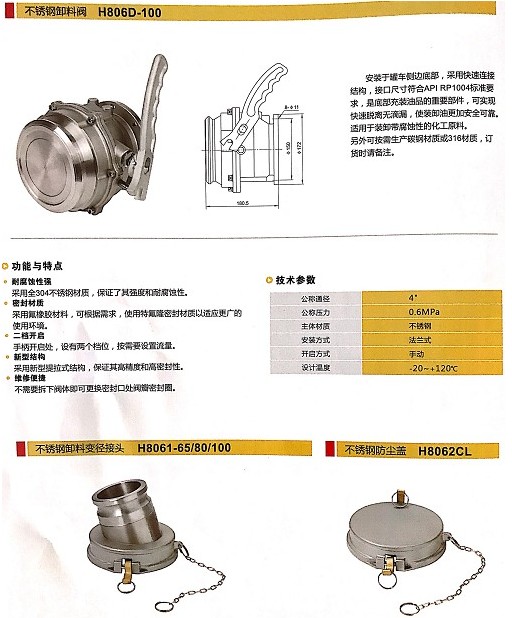 �㽭��¡���P�ж���y_���P�ж��׃�����^_���P䓷��m�w