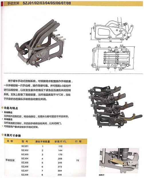 �㽭��¡�ք�֧��