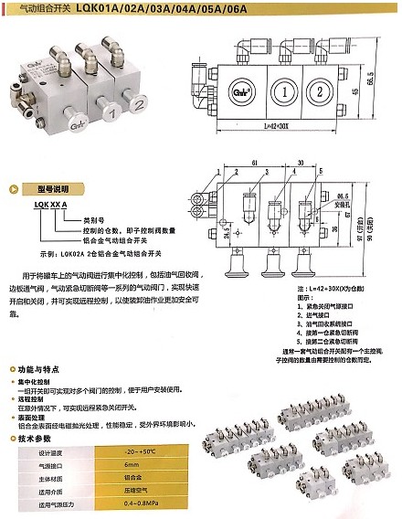 �㽭��¡��ӽM���_�P(gu��n)