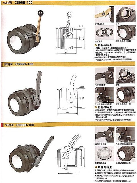 �㽭��¡�X�Ͻ�ж���y