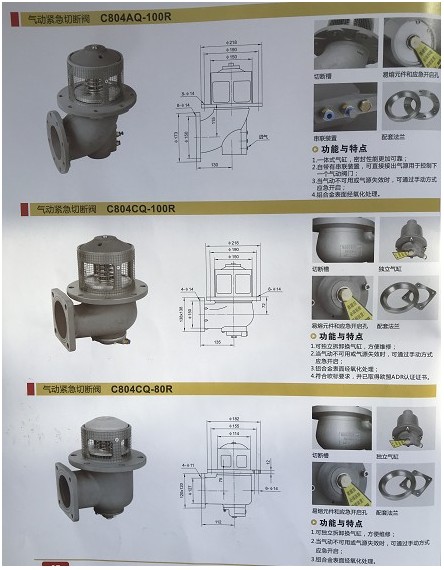  �㽭��¡�X�Ͻ�o���Д��y�DƬ