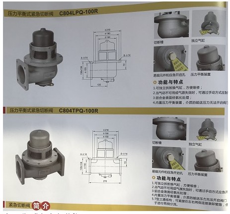  �㽭��¡�X�Ͻ�o���Д��y�DƬ