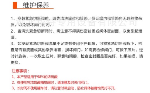 �������T�F�o���Д��y