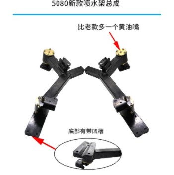 中聯(lián)環(huán)衛(wèi)車5080XE6擺臂噴水架總成 中聯(lián)環(huán)衛(wèi)車5080XE6擺臂噴水架總成