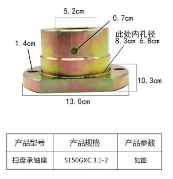 ��(li��n)��·܇�߱P_(li��n)�ӷ��m_��ˢ_�߱P��_��(li��n)�h(hu��n)�l(w��i)܇���