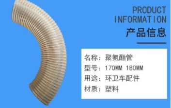 ��(li��n)��·܇(ch��)�M(j��n)�ھ۰������y��ܛ��