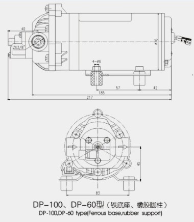 上海新西山微型隔膜泵 上海新西山微型隔膜泵