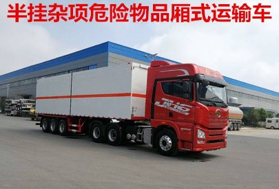 9��s�(xi��ng)Σ�U(xi��n)��Ʒ��ʽ�\(y��n)ݔ���܇