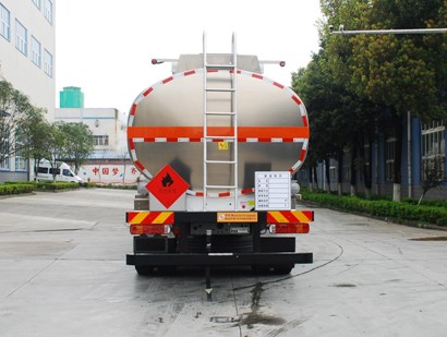 國六重汽豪沃30.6方鋁合金運油車 國六重汽豪沃30.6方鋁合金運油車