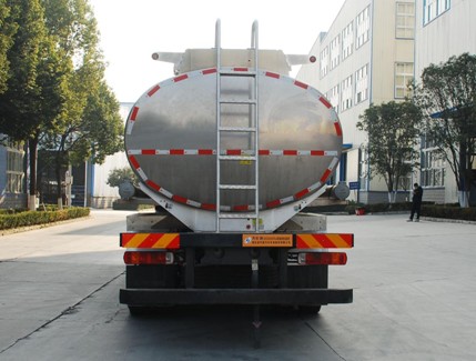 ����26.2�����J6P��ͨҺ�w�\ݔ܇