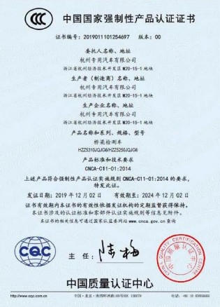 �a(ch��n)Ʒ3C ����