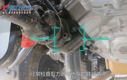 ��ˮ܇(ch��)���ճ��S�o(h��)���B(y��ng)