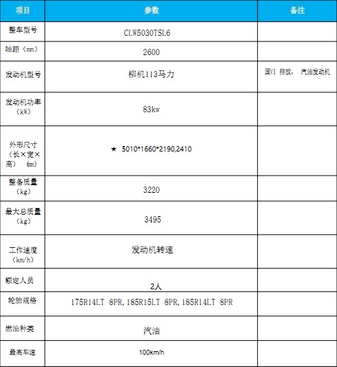 �����|�L;�ݒ�·܇