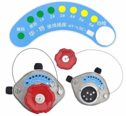 �͹�܇�ԙz�y(c��)������������·�B��ʾ��D