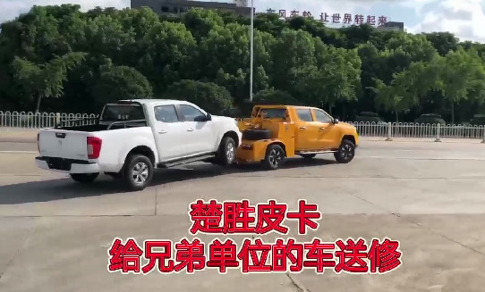 �L(zh��ng)���P��F70Ƥ������܇(ch��)