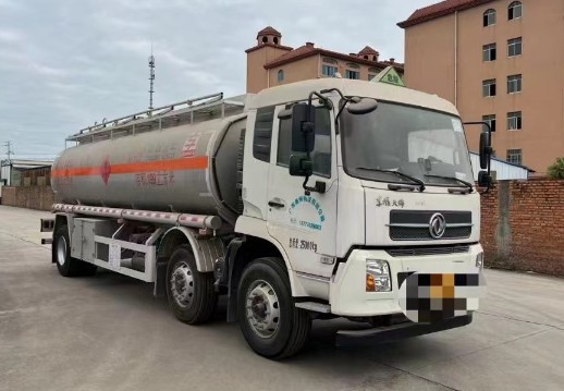 ����20���X�Ͻ��͹�܇���V�����Ǹۑ���