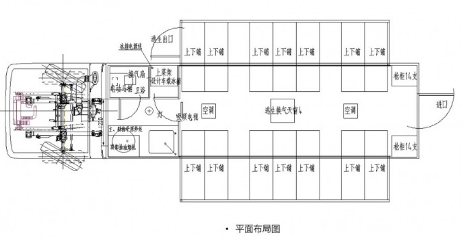 �������ֺ��p��28���ޠI܇���ֈD