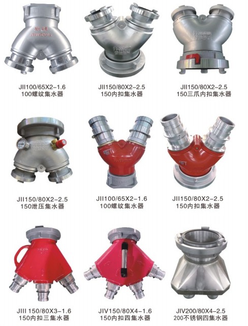 ����܇��ˮ��,����܇��ˮ��,����܇�Vˮ��,����܇ֹˮ��