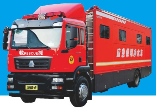 �����ǵ¿���ˮ܇,�����ǵ¿���(y��ng)�����σ�ˮ܇